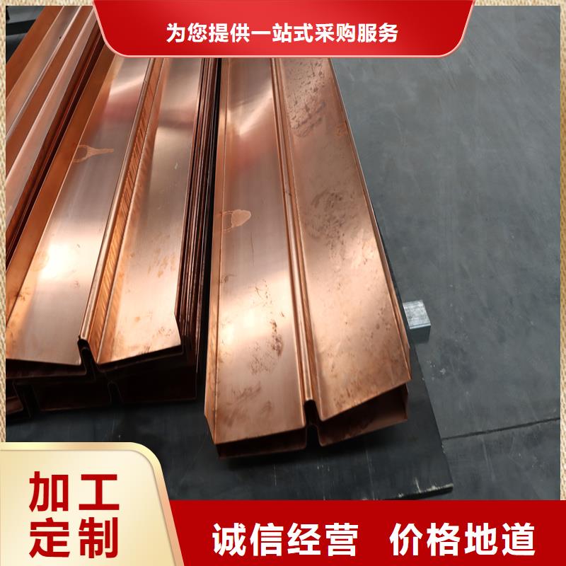 t2m铜止水种植基地细节之处更加用心