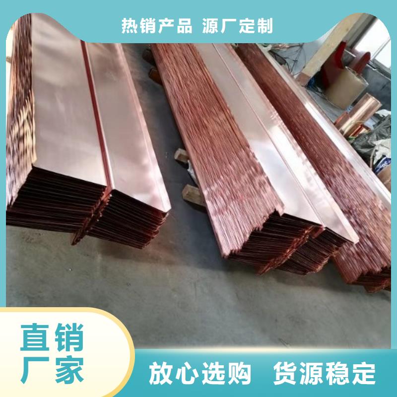 止水铜片实体大厂快速物流发货