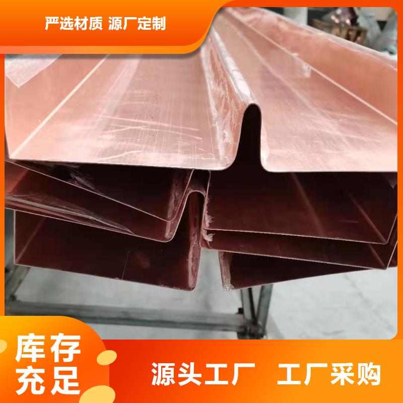 止水铜片厂家直销当地货源