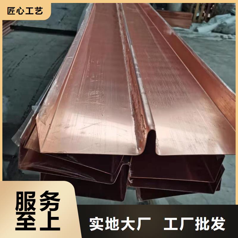 铜止水实力商家N年生产经验