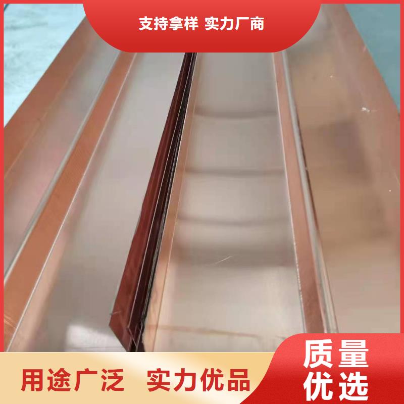 铜止水板源头厂家一站式服务
