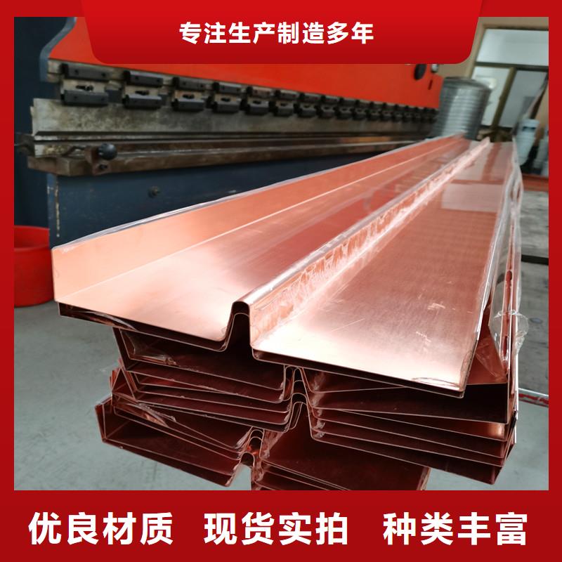 铜片冲压现货供应用的放心