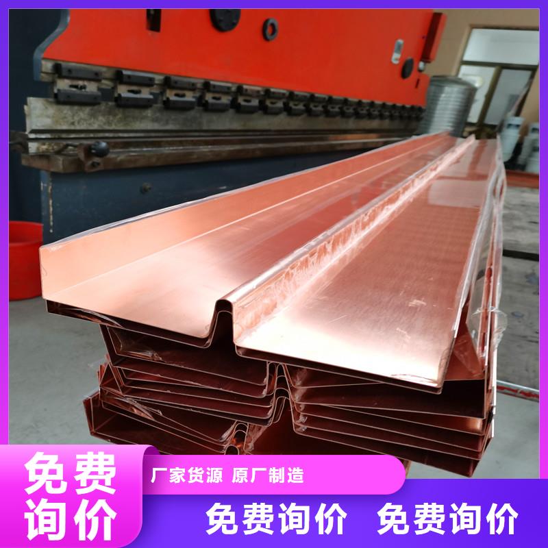 铜止水砂浆混凝土纤维质检严格严选用料
