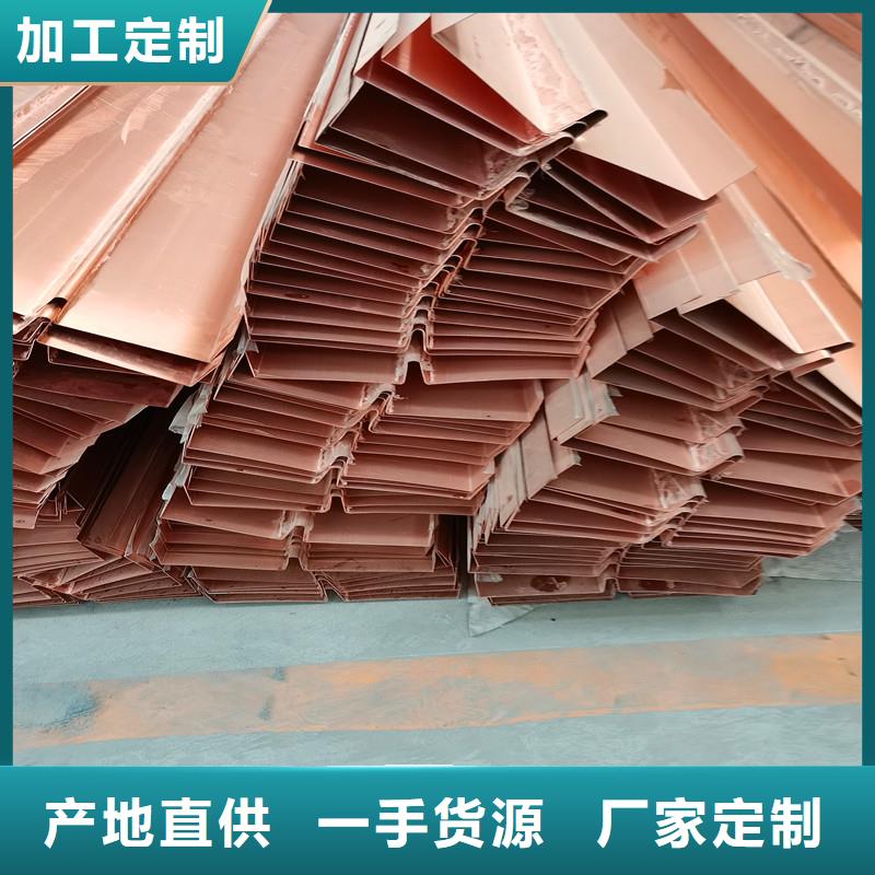 铜止水,螺旋形聚乙烯醇纤维打造行业品质同城生产商