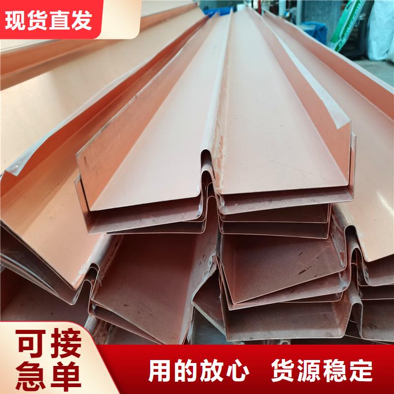 铜片止水来厂考察全新升级品质保障