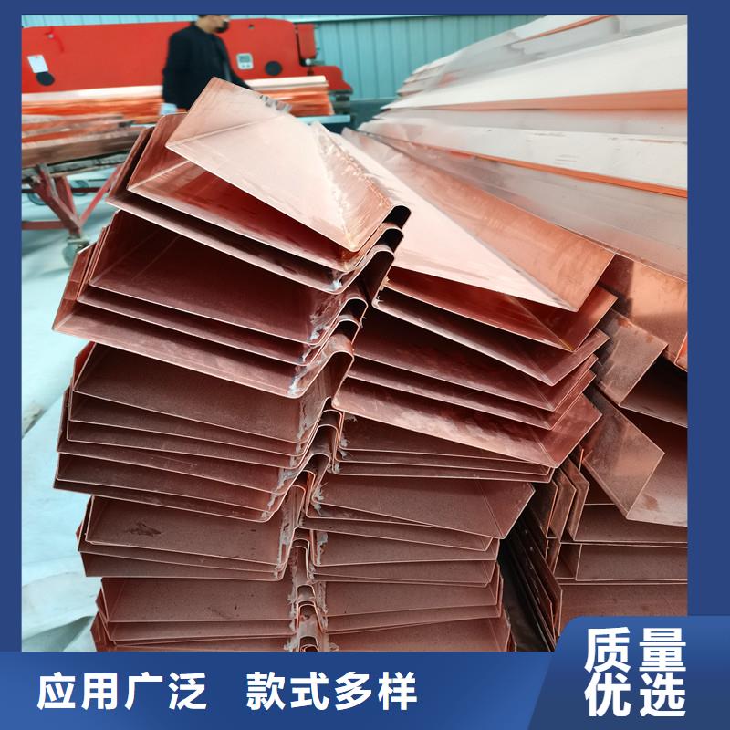 铜止水止水紫铜片产地厂家直销同城品牌