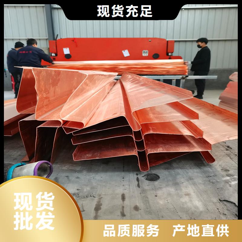 铜止水生产厂家当地厂家