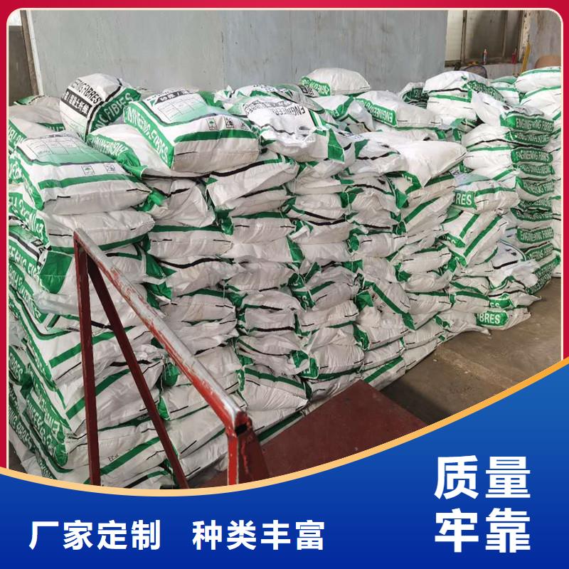 混凝土抗裂纤维厂家直销现货充足量大优惠