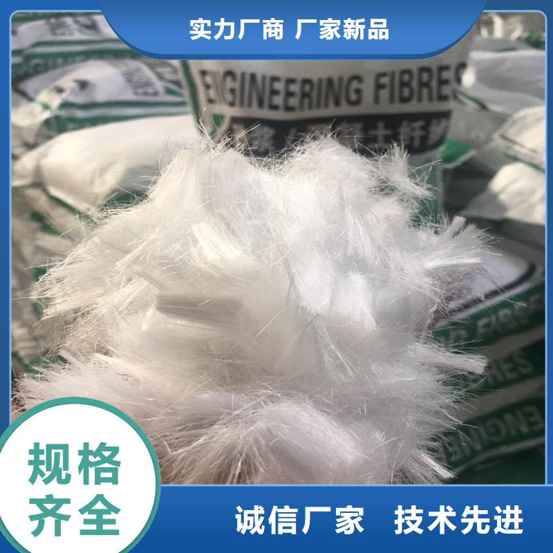 抗裂纤维物流直达本地公司