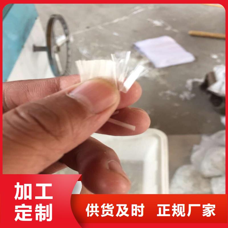 聚丙烯抗裂纤维批发当地生产厂家