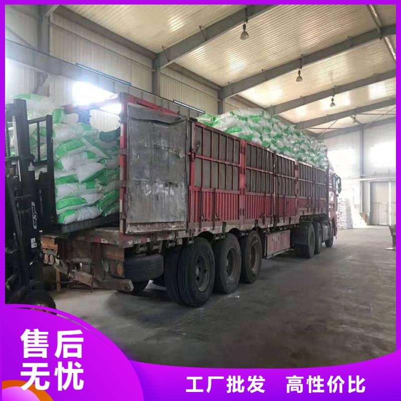 混凝土抗裂纤维厂家直销当地货源