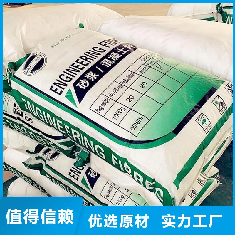 纤维T2M止水铜片厂家售后完善本地经销商
