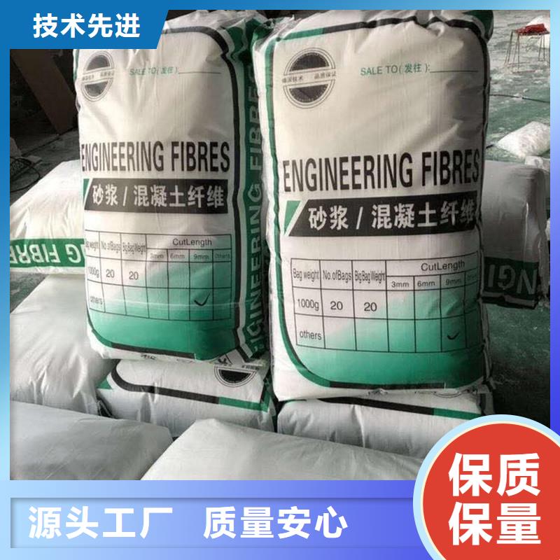 纤维【防腐纤维板】一致好评产品供您所需