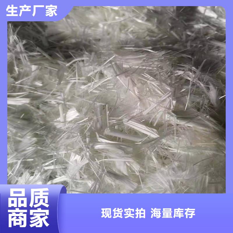 纤维抗裂纤维拒绝中间商当地经销商