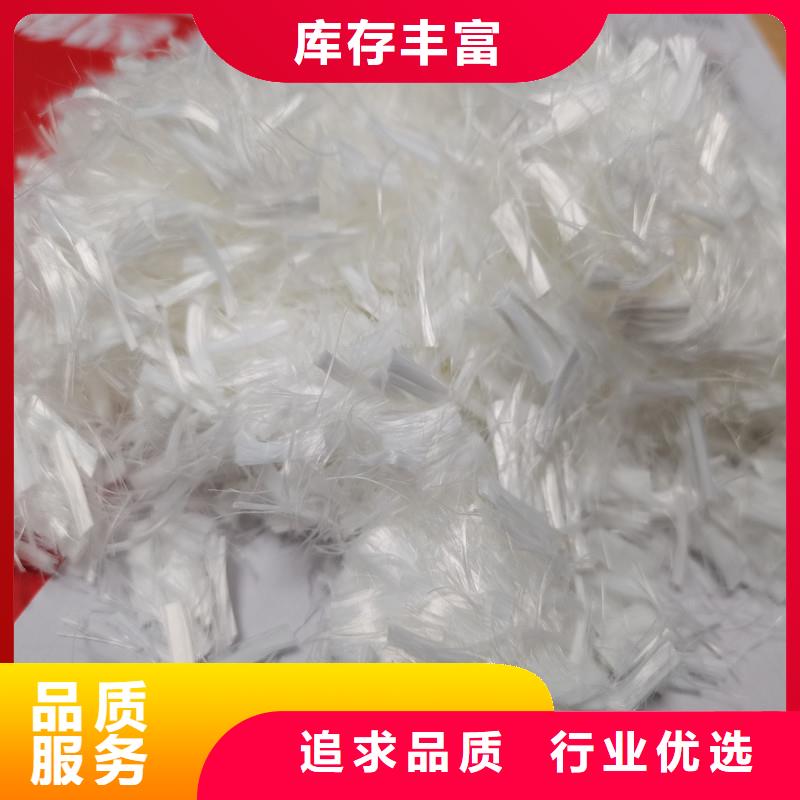 抗裂纤维今日价格同城制造商