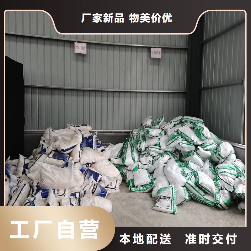聚丙烯腈纤维出厂价格拒绝差价