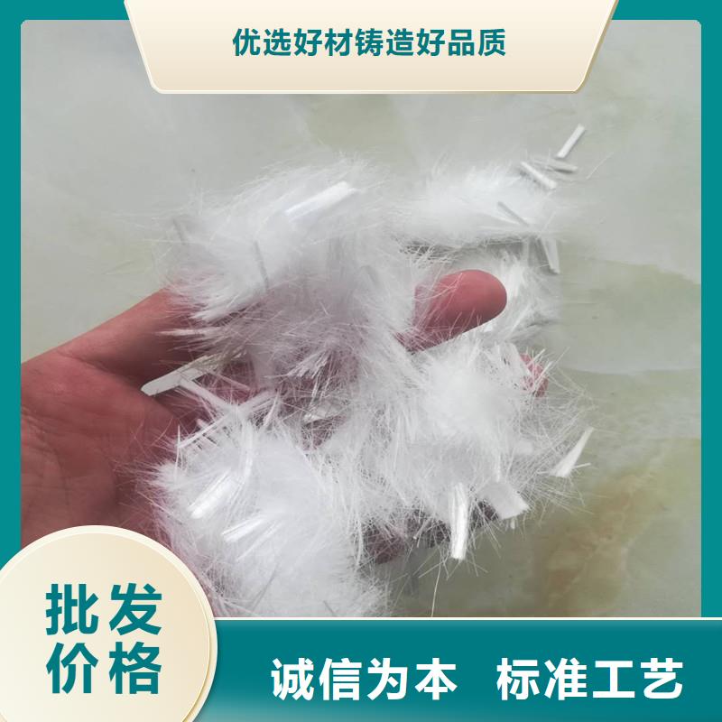 聚丙烯抗裂纤维厂家直销安装简单