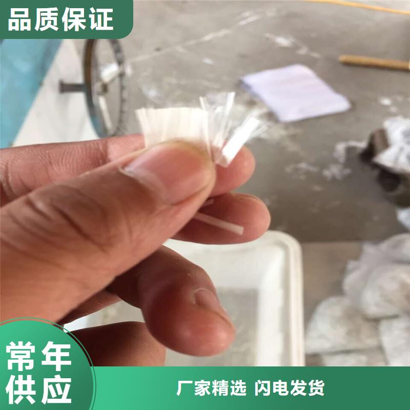 纤维_聚丙烯纤维品类齐全物流配货上门