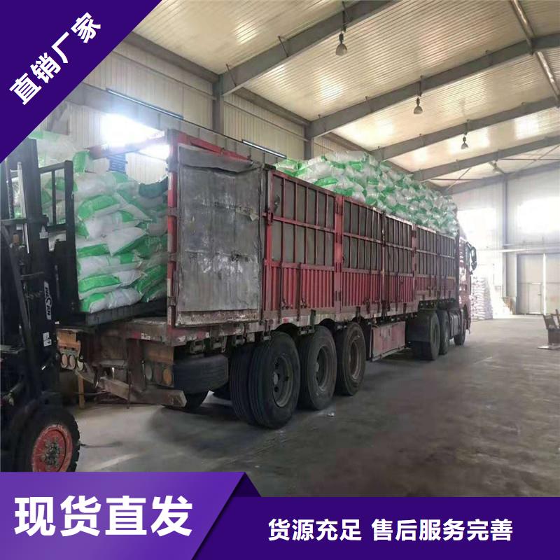 抗裂纤维哪里有质检合格出厂