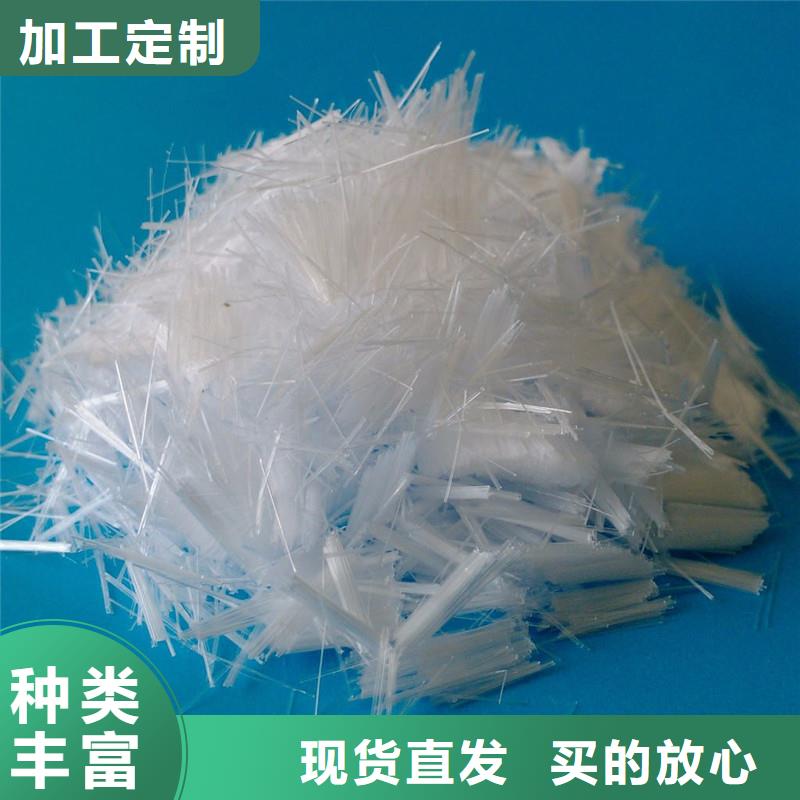 混凝土抗裂纤维生产厂家今日价格