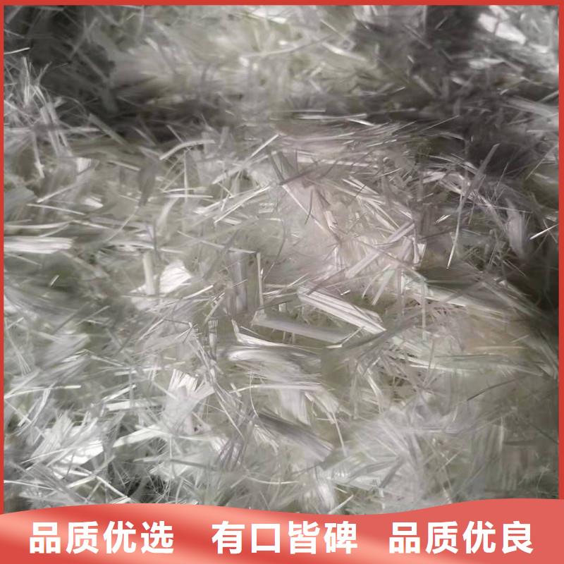 纤维【砂浆抗裂纤维】大量现货供应长期供应