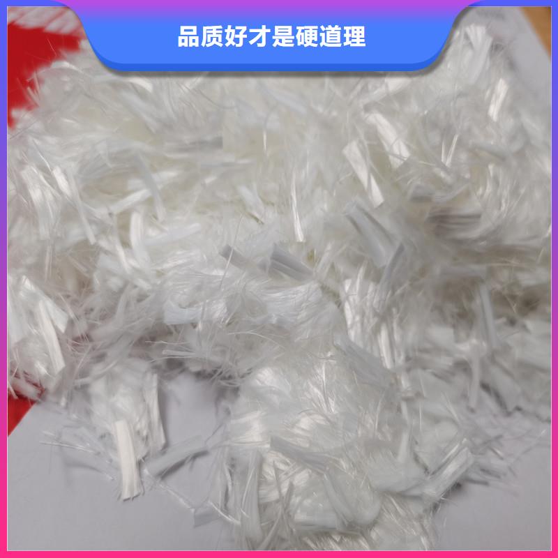 抗裂纤维物流直达供应商
