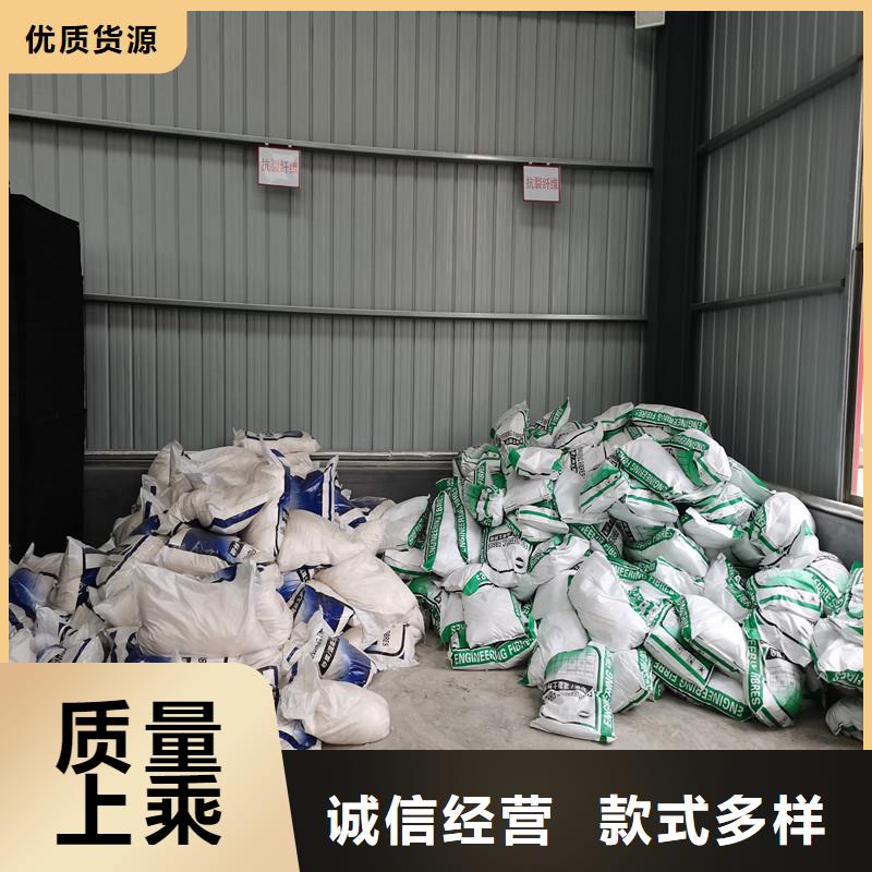 聚丙烯抗裂纤维物流直达免费回电