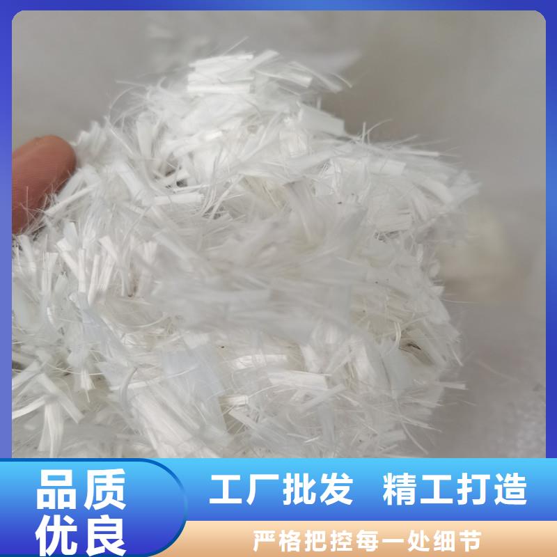 抗裂纤维当地销售哪有卖种类丰富
