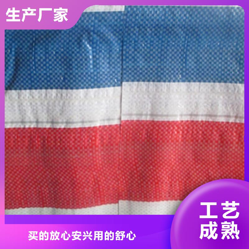 批发新料彩条布_厂家从源头保证品质