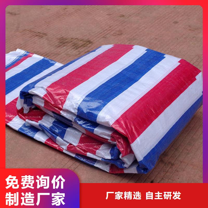 彩条布严选好货当地制造商