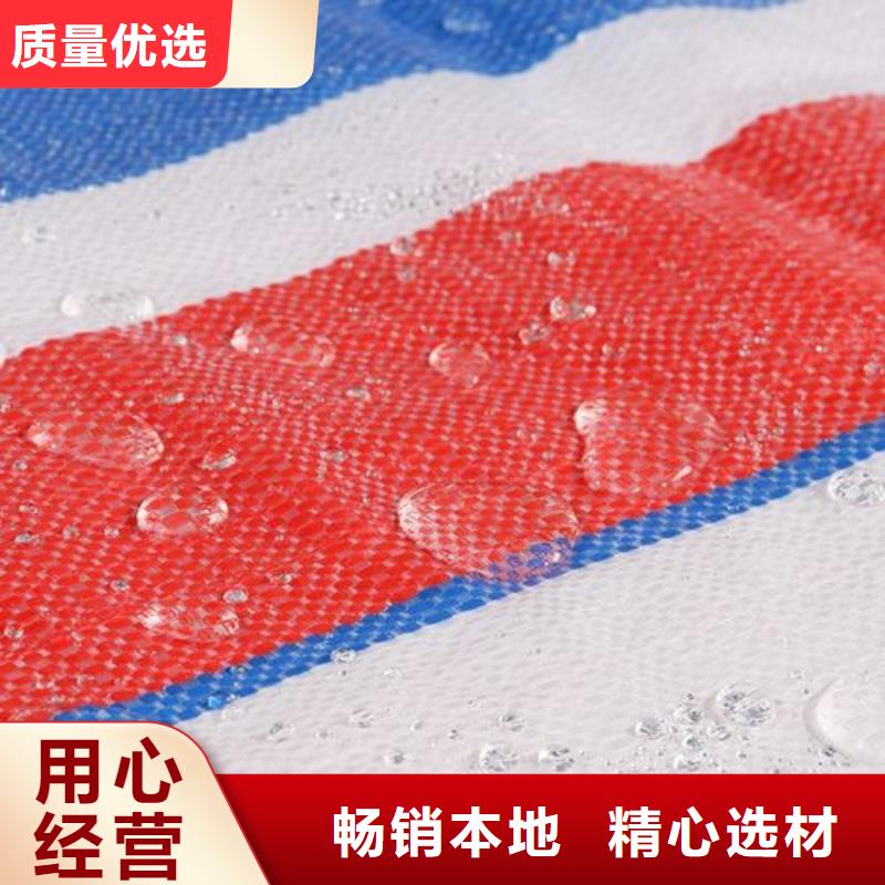 采购三色彩条布必看-规格全当地货源