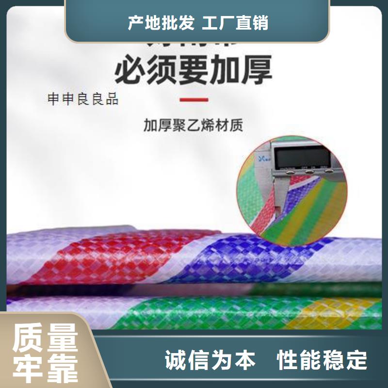 彩条布防雨篷布的图文介绍当地公司