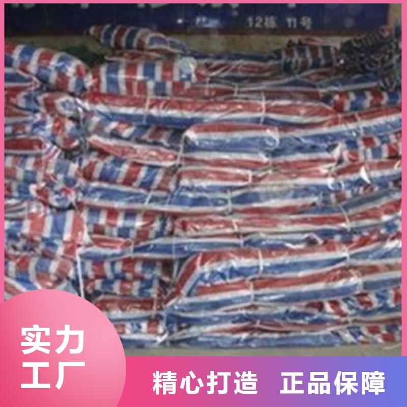 聚乙烯彩条布生产厂家-欢迎新老客户来电咨询当地制造商