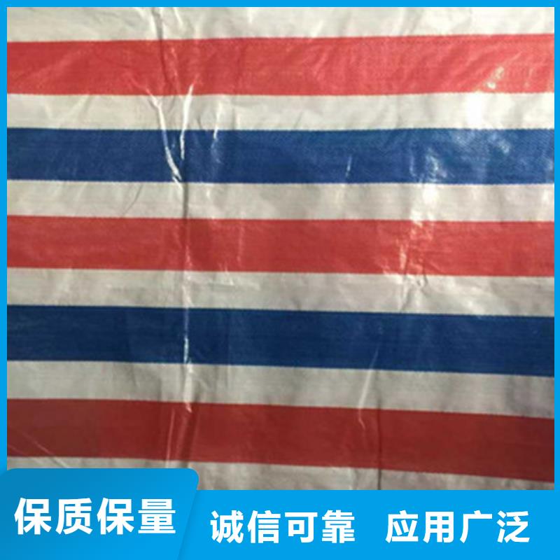 防尘彩条布大规模厂家保障