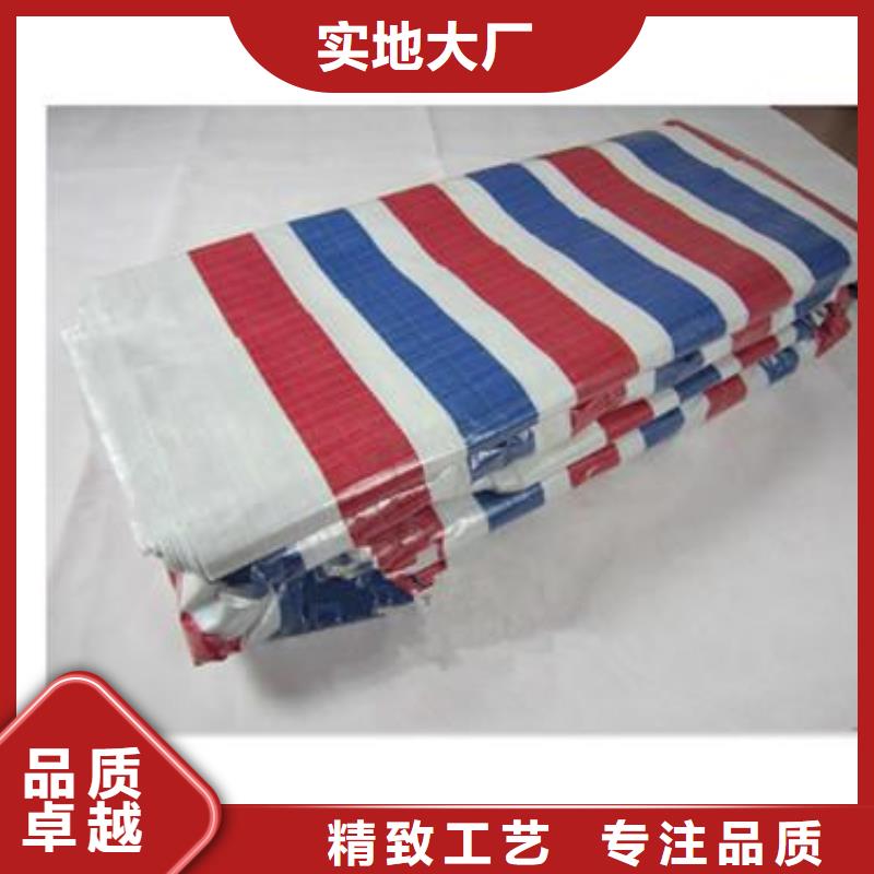 【彩条布】新料彩条布质优价廉价格合理