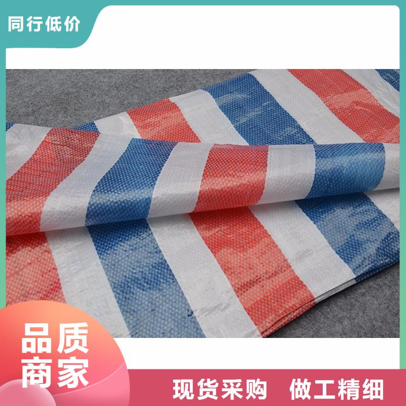 新料彩条布多种规格供您选择无中间商厂家直销