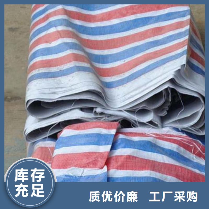 销售双覆膜彩条布_精选厂家同城供应商