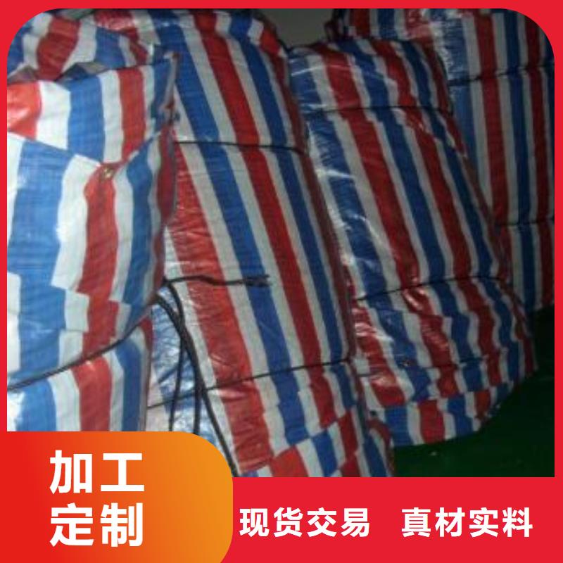 旧料彩条布应用范围广性能稳定
