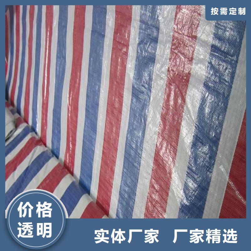 聚丙烯彩条布生产厂家认准大品牌厂家