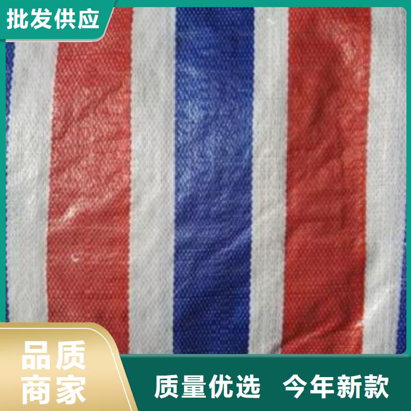 塑料编彩条布种类工厂批发