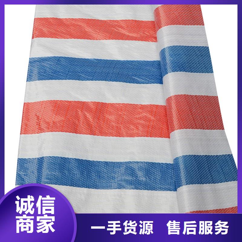 彩条布实力工厂放心选购核心技术