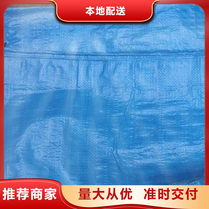 防水防雨布厂家直销当地公司