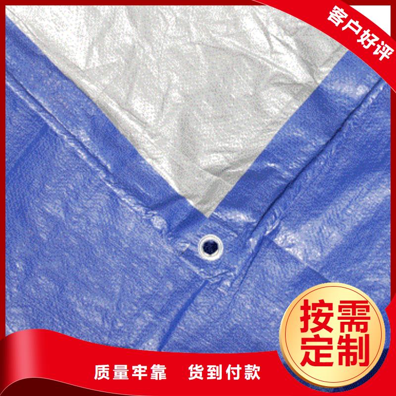 遮阳防雨布生产厂家_10年经验工厂采购