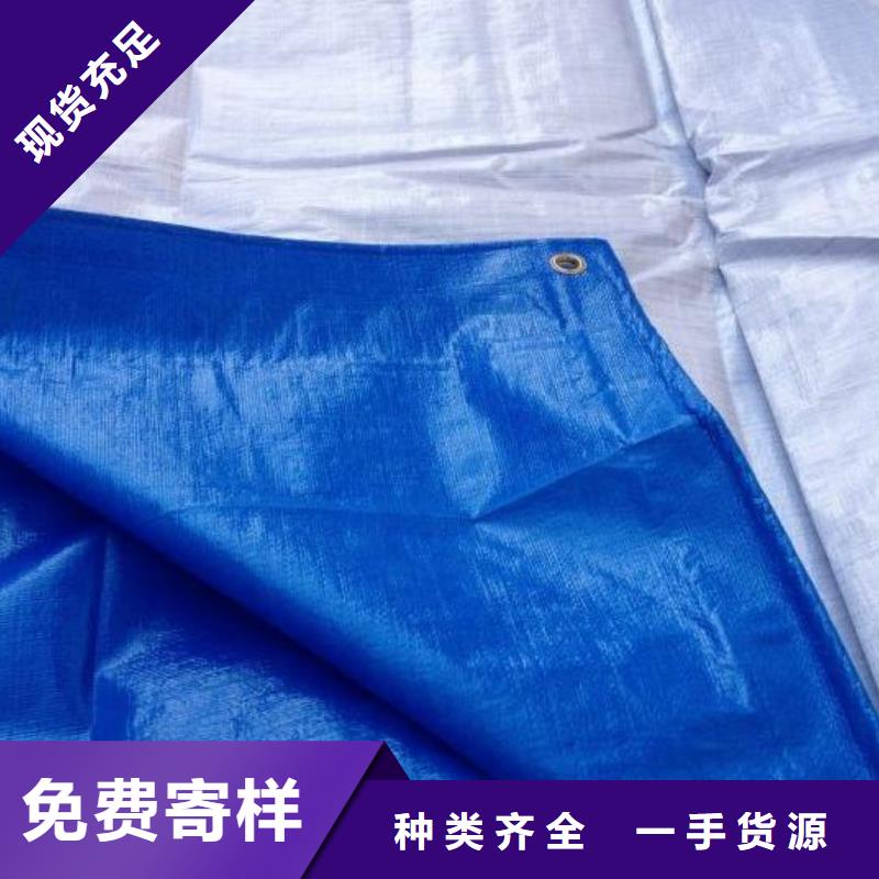 鱼池专用防雨布安装价格同城品牌