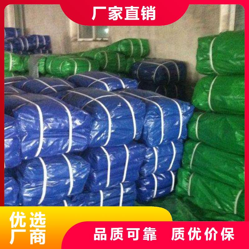 ​防雨布防雨篷布大厂生产品质同城品牌