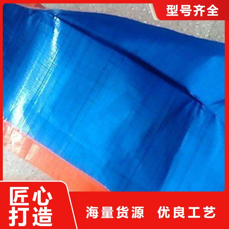 防水防雨布价格公道好产品不怕比