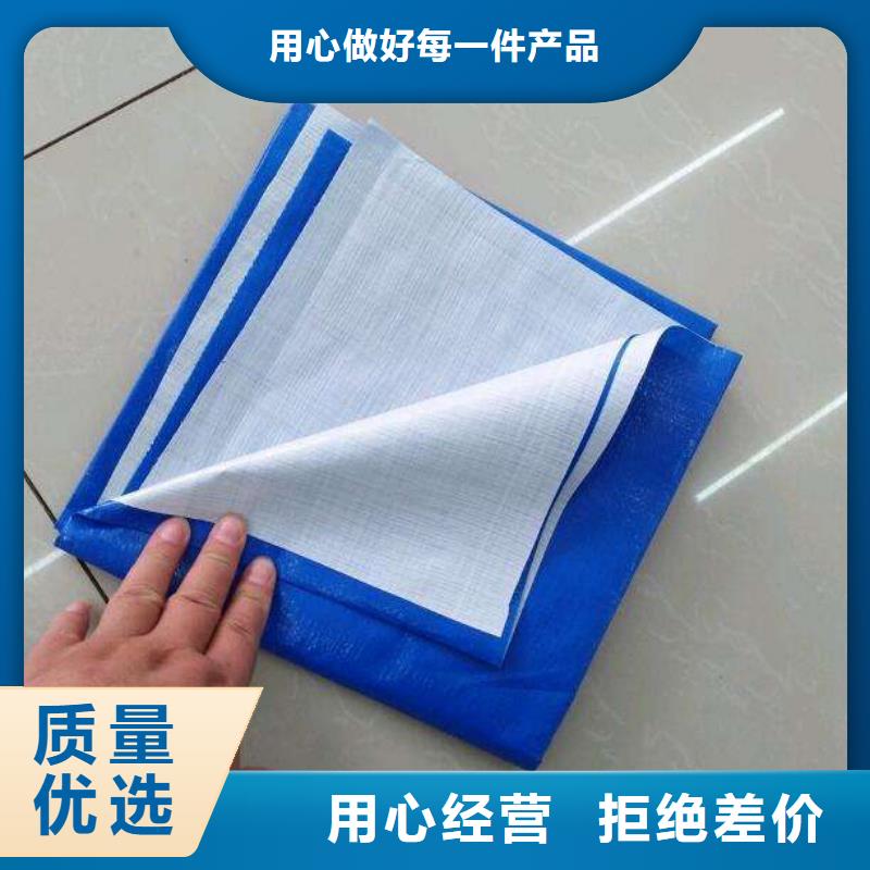 【防雨布】绿化无纺布厂家直发当地生产厂家