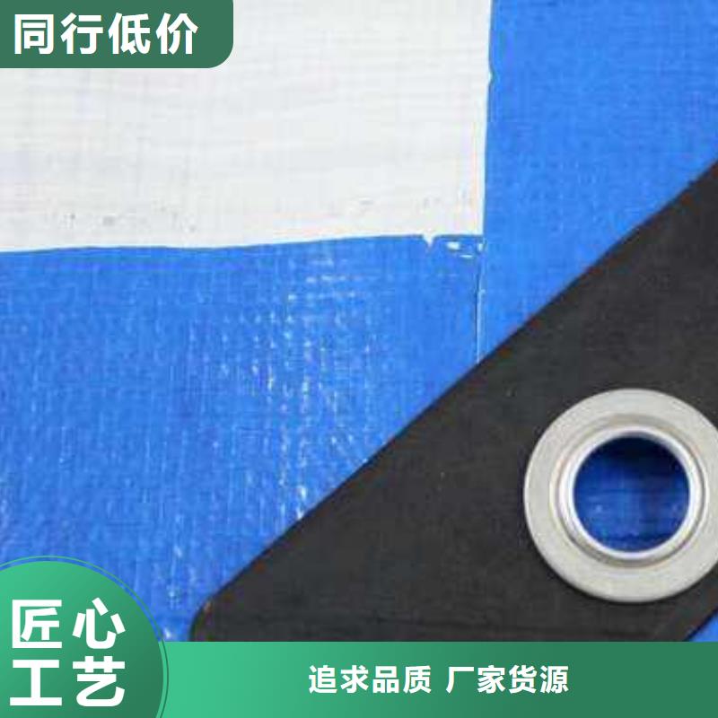 可靠的船上防雨布生产厂家质量不佳尽管来找我