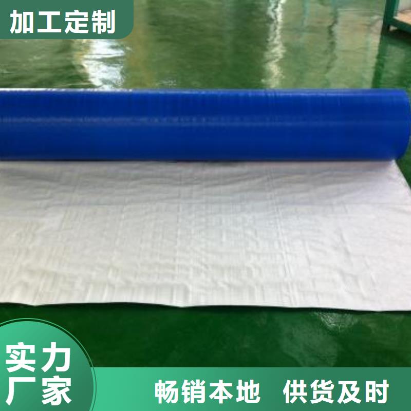 55g彩条布质量放心好货直供