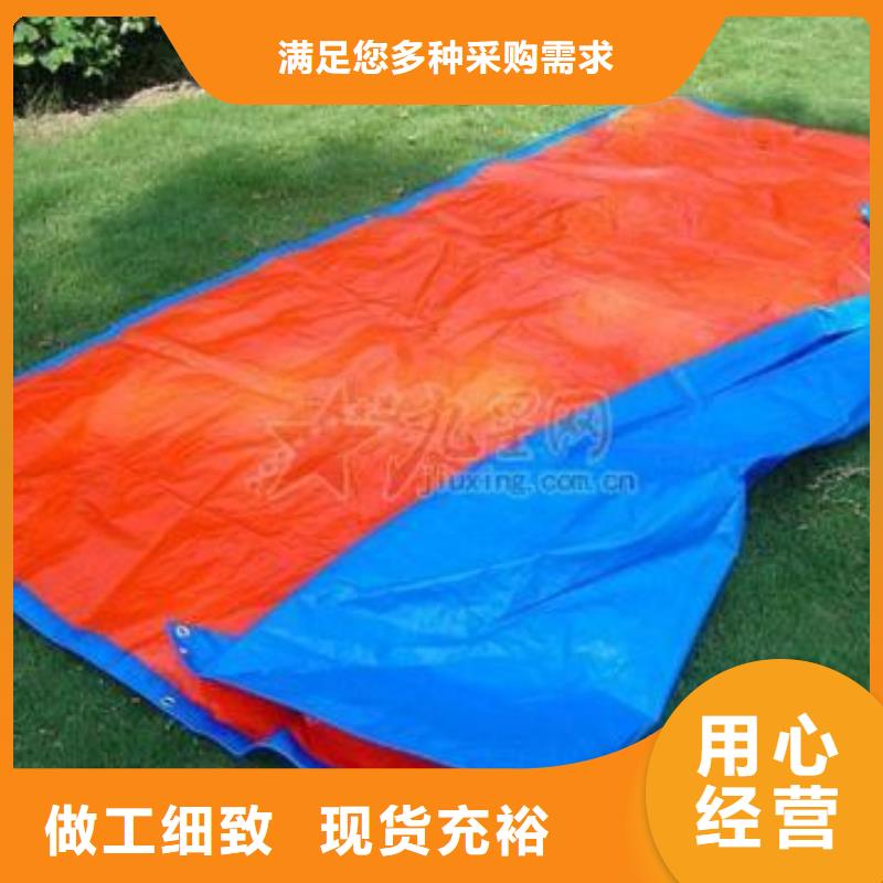 pe防雨布可靠满意一站式供应